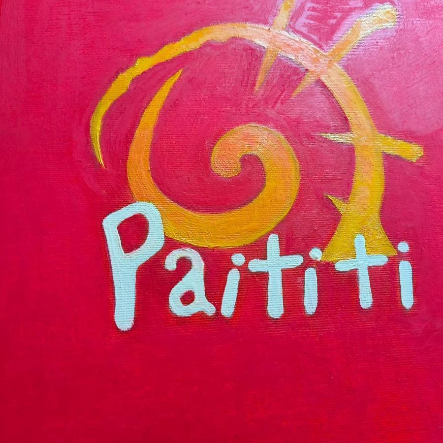 Hotel Il Paititi Arco Esterno foto